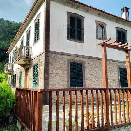 Quinta Do Serrado *